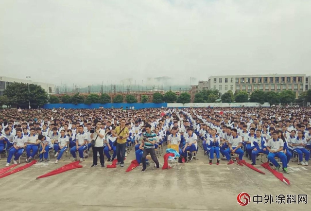 “情係教育，助夢遠航”——鴻昌化工赴韶關(guan) 新豐(feng) 開展捐資助學活動"129551"