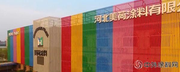 科技部、省科技廳領導視察大學科技園荷仕達幹粉塗料高環保獲肯定
