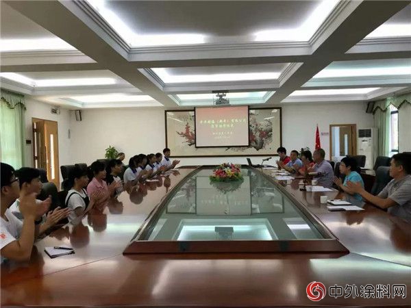 中華製漆愛心助學捐贈儀式在新豐一中順利舉行"
129560"