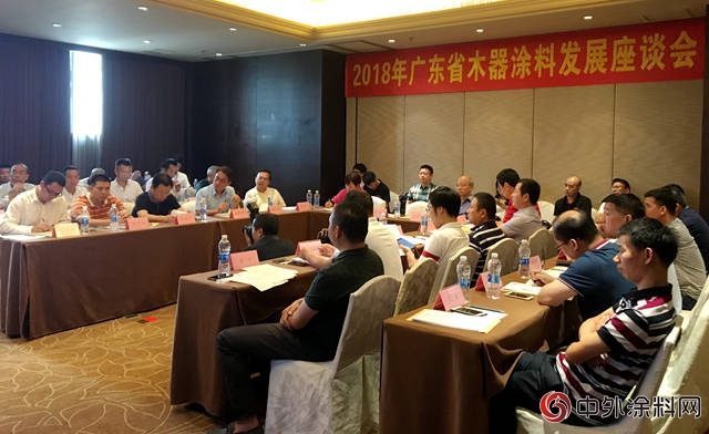 史無前例！廣東(dong) 木器塗料企業(ye) 大咖雲(yun) 集順德