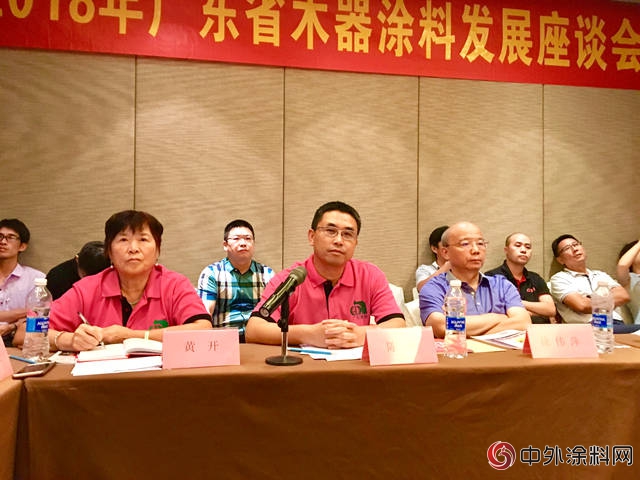 史無前例！廣東(dong) 木器塗料企業(ye) 大咖雲(yun) 集順德