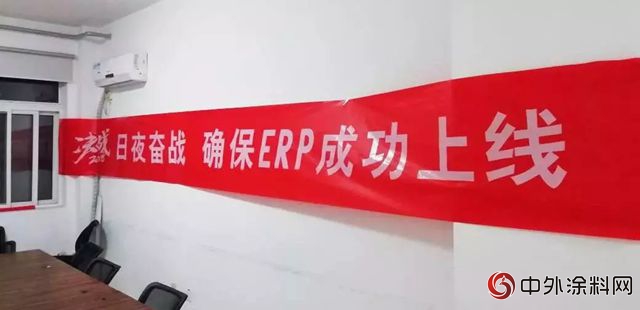 決(jue) 戰2018 富思特燃爆啦！