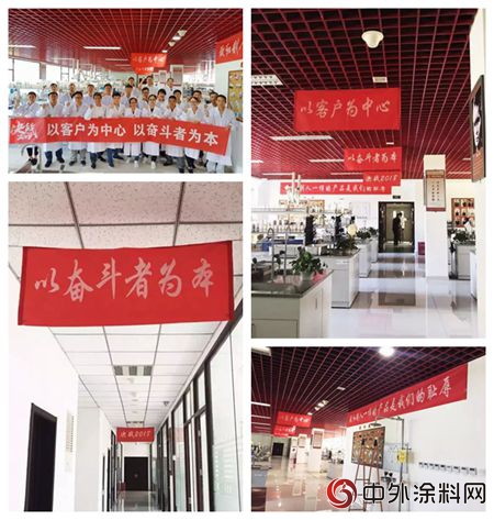 決(jue) 戰2018 富思特燃爆啦！