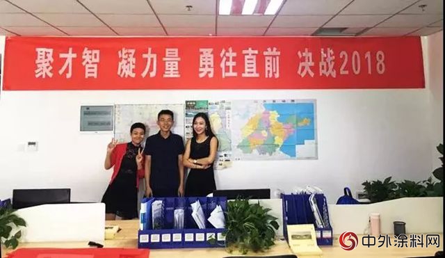 決(jue) 戰2018 富思特燃爆啦！