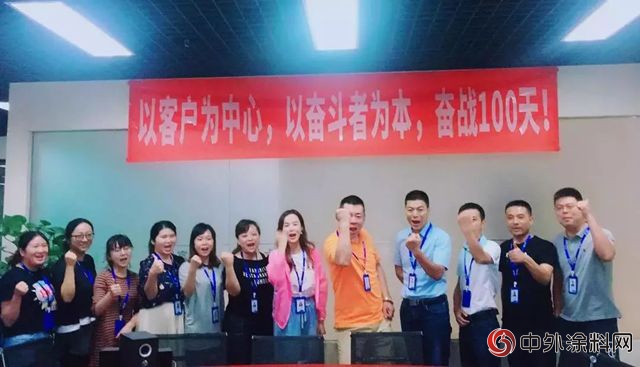 決(jue) 戰2018 富思特燃爆啦！
