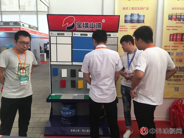 築夢雄安，綠化未來——寶塔山漆參加第二屆PBE建築節能與(yu) 綠色建材展覽會(hui) 
