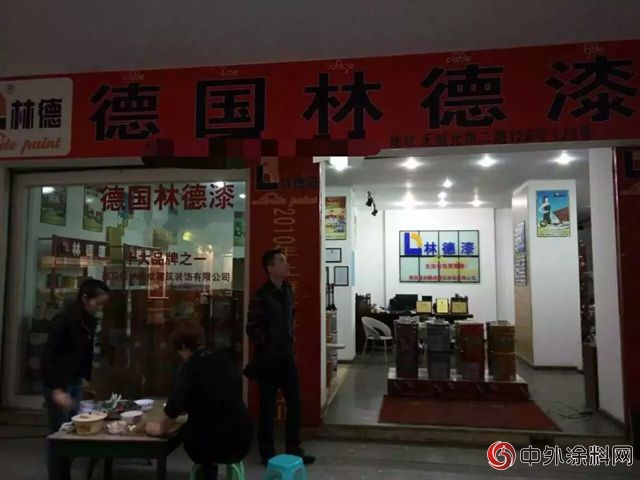 顏值擔當！林德漆西雙版納服務中心全新升級"129579"