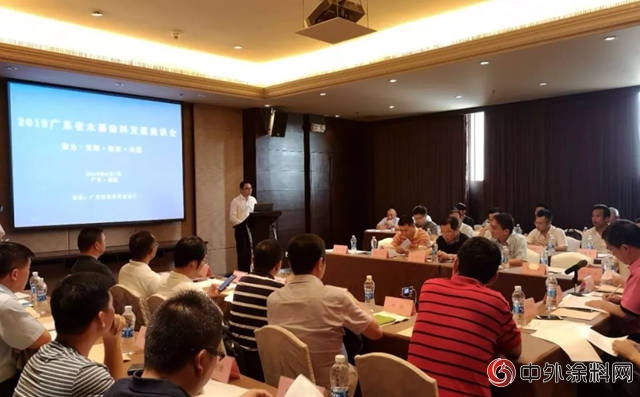 探討廣東(dong) 木器塗料發展形勢，2018年廣東(dong) 木器塗料發展座談會(hui) 召開