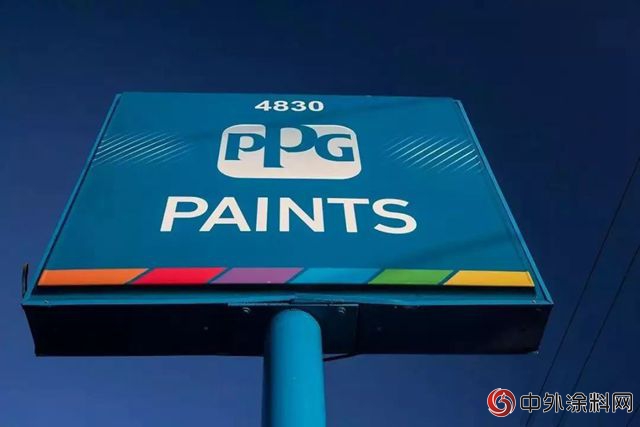PPG在瑞士舉(ju) 行首屆創新峰會(hui) ，多項在研項目公布