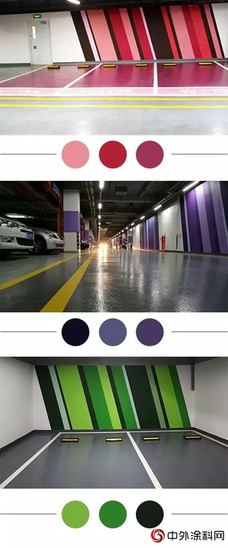 立邦工程創新地坪體(ti) 係解決(jue) 方案，助力北京環球金融中心打造“高配”地下停車庫