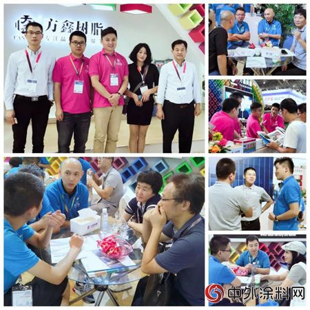 方鑫樹脂集團精彩亮相第24屆“中國國際複合材料展覽會(hui) ”"129618"