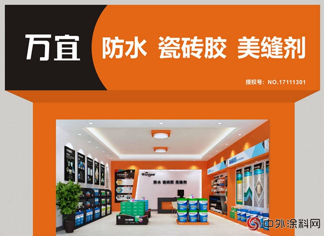 李讚洲，籍萬宜防瓷美小項目玩轉大市場