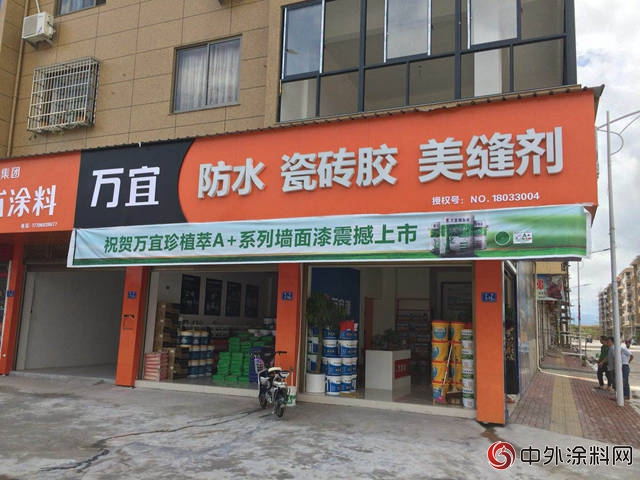 李讚洲，籍萬宜防瓷美小項目玩轉大市場
