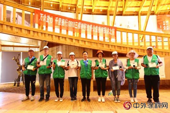 與三棵樹綠色大使同行：同種公益梭梭樹，共築美麗地球夢"
129654"