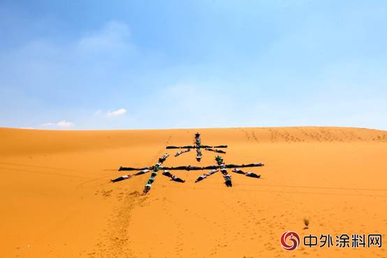 與三棵樹綠色大使同行：同種公益梭梭樹，共築美麗地球夢"
129654"