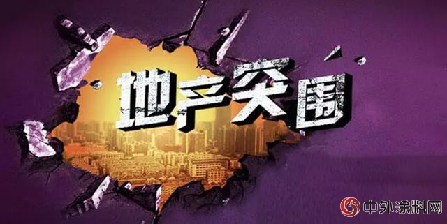 如何通過嘉寶莉建塗產(chan) 品打造綠色醫療？