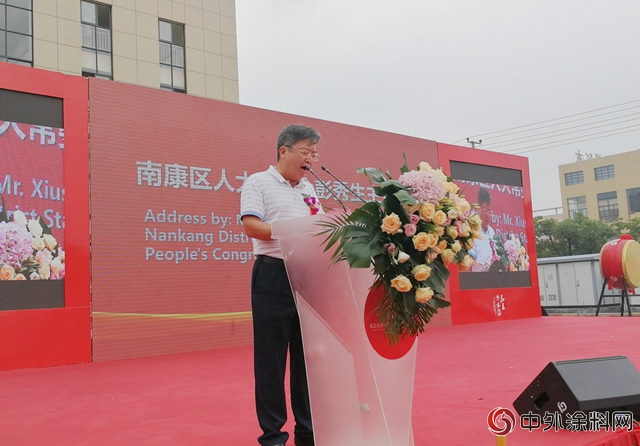 全國首個(ge) 共享水漆塗裝工廠——巴德士集團博士家居盛大開業(ye) 