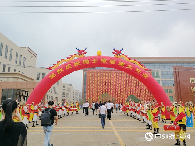 全國首個(ge) 共享水漆塗裝工廠——巴德士集團博士家居盛大開業(ye) 