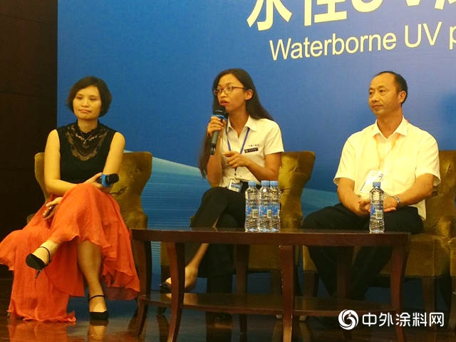 巴德士聯合湛新樹脂舉(ju) 行“水性UV漆新技術推廣”媒體(ti) 見麵會(hui) 