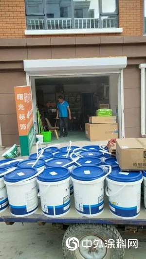 什麽是牆麵加固膠？牆麵加固膠、牆固和白乳膠的區別？"
129680"