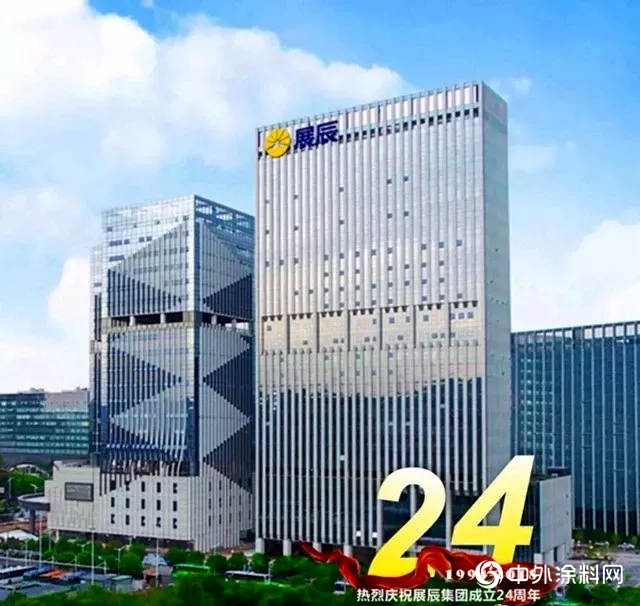 因為(wei) 使命，成就今天的展辰"129694"