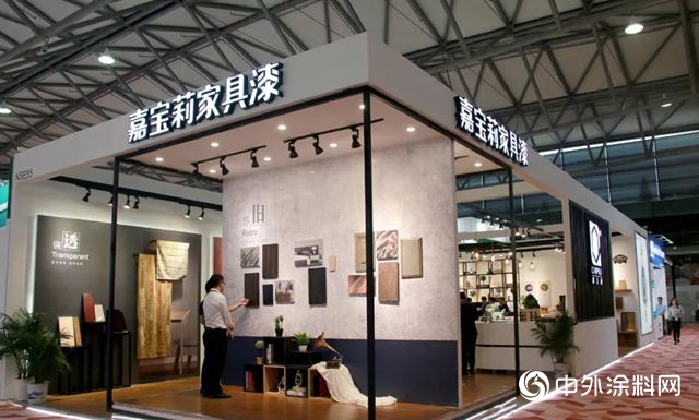 嘉寶莉家具漆為(wei) 魔都添彩：回歸本質，最美是簡