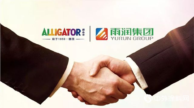 鱷魚漆再次中標雨潤集團塗料戰略集采！"129706"