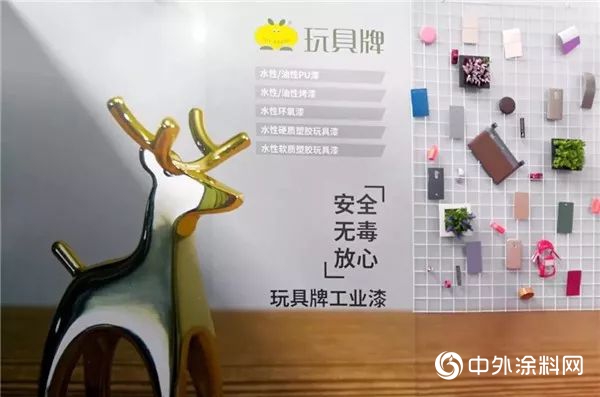 中華製漆驚喜亮相東(dong) 盟博覽會(hui)  實現與(yu) 世界雙向接軌"129718"