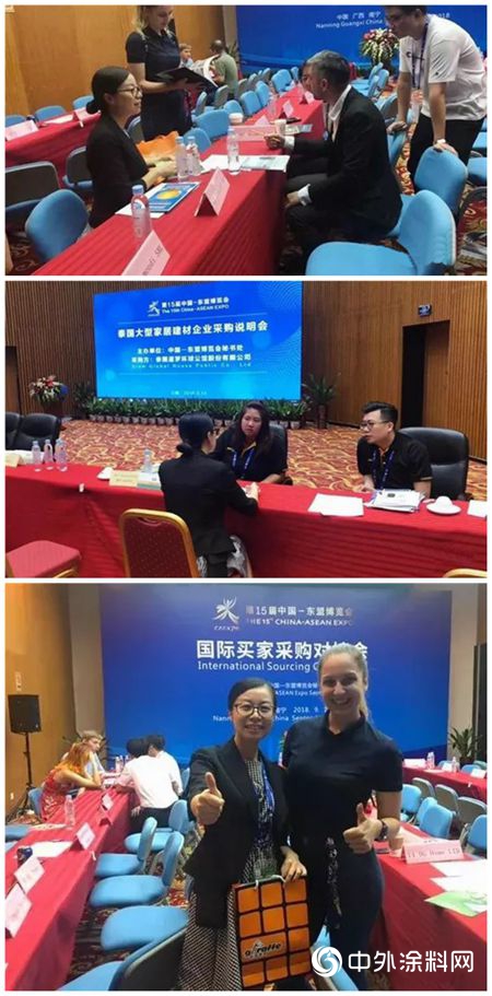 中華製漆驚喜亮相東(dong) 盟博覽會(hui)  實現與(yu) 世界雙向接軌"129718"