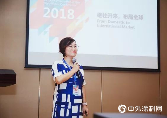 2018年嘉寶莉國際經銷商會議說了這些內容"
129720"