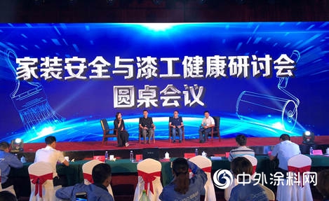中國漆工必須看這篇新聞，要不然後悔三代
