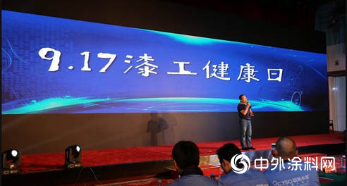 中國漆工必須看這篇新聞，要不然後悔三代