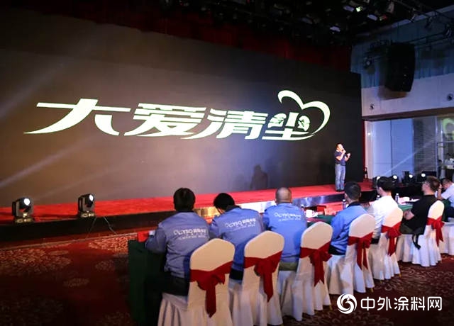 “高薪”也難買(mai) 健康 萬(wan) 人響應“917漆工健康日”"129729"