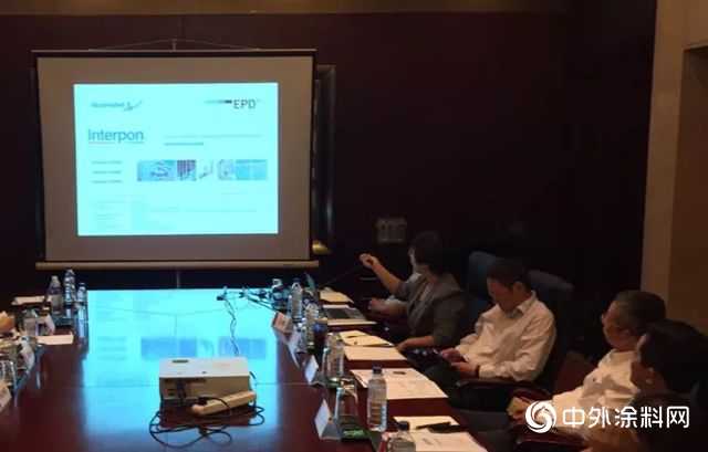 粉末塗料與(yu) 生態環保研討會(hui) 在京召開
