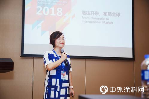 繼往開來，布局全球 ——2018年嘉寶莉國際經銷商會議圓滿結束"
129735"