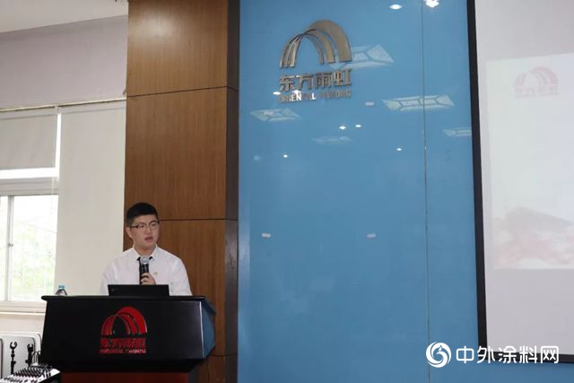 人才多嬌，萬(wan) 千錦繡——東(dong) 方雨虹首屆人才月頒獎盛典