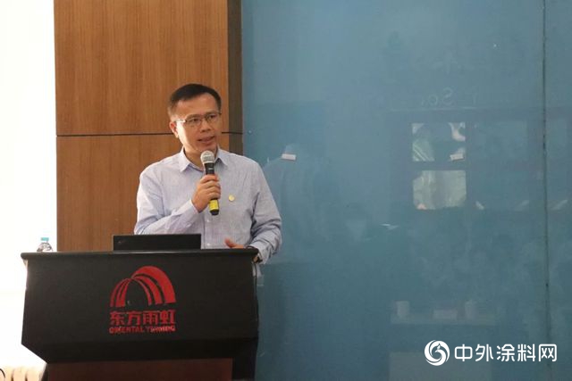 人才多嬌，萬(wan) 千錦繡——東(dong) 方雨虹首屆人才月頒獎盛典