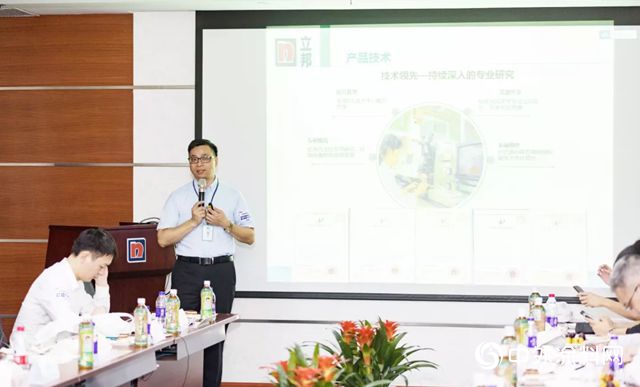 17家企業(ye) 組團參觀！采築戰略合作夥(huo) 伴盟友圈走進立邦中國工廠"129795"