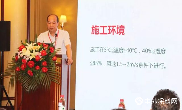9月18日，家具、木製品行業(ye) 環保轉型政策研討會(hui) 在德州召開