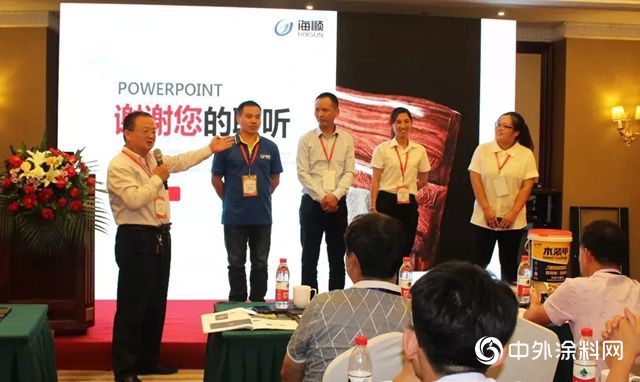 9月18日，家具、木製品行業(ye) 環保轉型政策研討會(hui) 在德州召開
