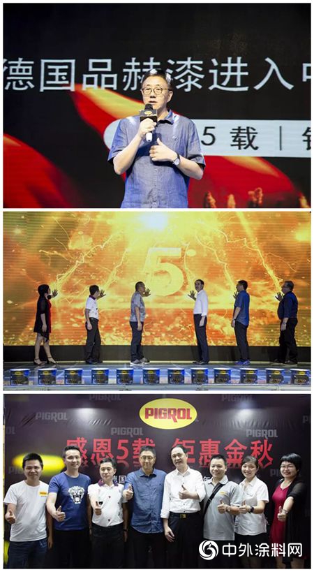 德國品赫漆5周年感恩回饋圓滿落幕，全國28個(ge) 會(hui) 場“買(mai) 1贈2”同步大促"129809"
