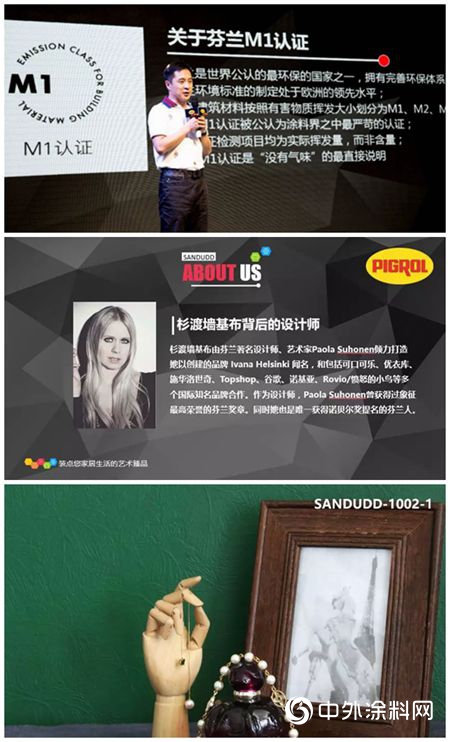 德國品赫漆5周年感恩回饋圓滿落幕，全國28個(ge) 會(hui) 場“買(mai) 1贈2”同步大促"129809"