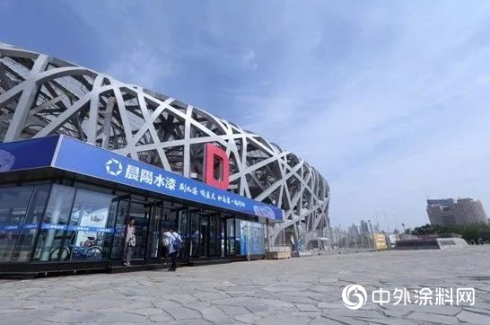 刷水漆 喚藍天 福州弘璞設計推薦全水漆環保塗裝"129812"