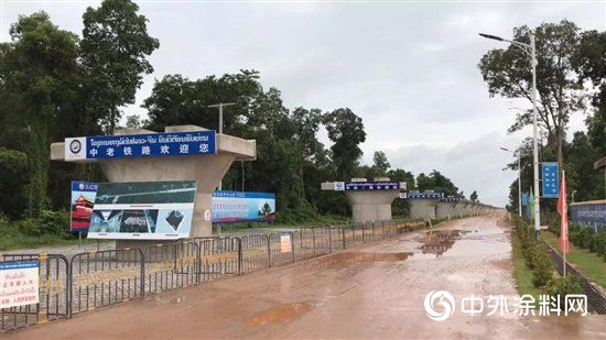 探索“一帶一路”下科順防水的東(dong) 盟發展之旅！