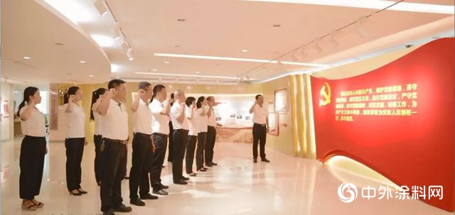 三棵樹：打造“漆彩黨(dang) 建” 引領創新發展