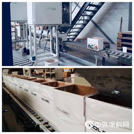 探訪蔻帝荷蘭(lan) 工廠 40載品質實力見證"129866"