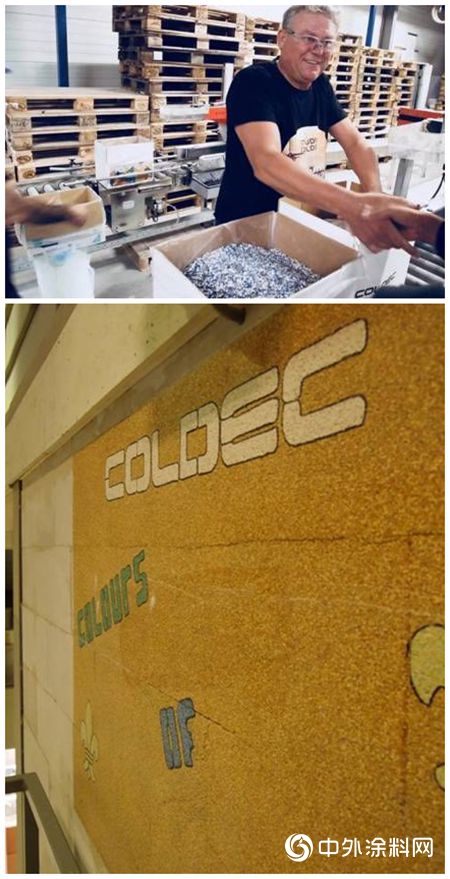 探訪蔻帝荷蘭(lan) 工廠 40載品質實力見證"129866"