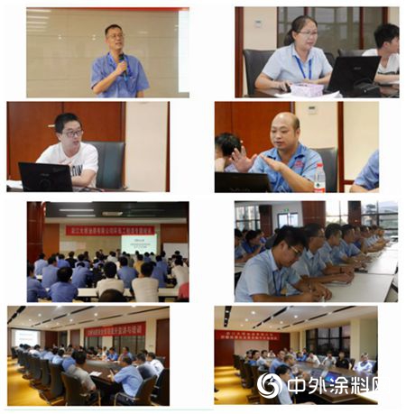 大橋學校開學啦！！！"129885"