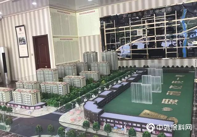 山東(dong) 濰坊 鱷魚漆連續中標兩(liang) 項目！"129895"