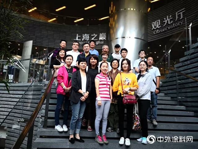中遠關(guan) 西上海支部組織赴上海中心參觀學習(xi) 